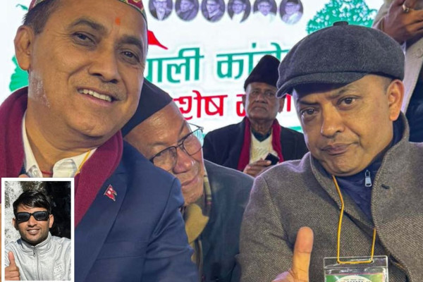 परदेशबाट हेर्दा नेपाली कांग्रेस: इतिहासको छायाँमा हराउँदै गएको भरोसा